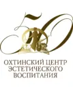 🎨 ДШИ «Охтинский центр эстетического воспитания»