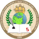 ГБОУ СОШ № 141 КРАСНОГВАРДЕЙСКОГО РАЙОНА САНКТ-ПЕТЕРБУРГА