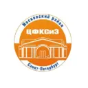 ГБУ ДЮЦ Московского района СПб «ЦФКСиЗ»