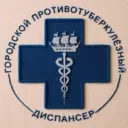 Туберкулез излечим