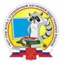 ГБОУ школа № 356 Московского района Санкт-Петербурга