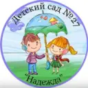 ГБДОУ детский сад №27 Московского района Санкт-Петербурга «Надежда»
