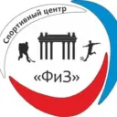СПб ГБУ «СЦФиЗ»