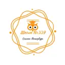 ГБОУ школа № 339 Невского района Санкт-Петербурга