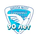 Канал ГБОУ школы №331