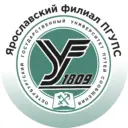 Ярославский филиал ПГУПС