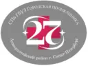 Официальный канал Городской поликлиники № 27
