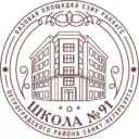 #91 ШКОЛА - школьный информационный канал