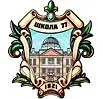 Школа 77