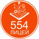 Официальный канал ГБОУ Лицей №554 Приморского района СПб