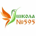 ГБОУ школа №595 Приморского района СПб (официальный)