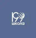 ГБОУ школа № 199