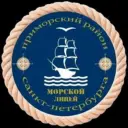 ГБОУ "Морской лицей" Приморского района Санкт-Петербурга (оф. канал)