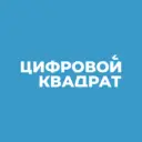 Цифровой квадрат