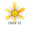ГБОУ 37