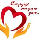 Официальный канал ГБДОУ детский сад 108 Фрунзенского района Санкт-Петербурга «Сердце отдаем детям»