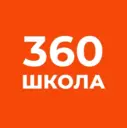 ГБОУ СОШ №360 имени А.В. Германа Фрунзенского района Санкт-Петербурга