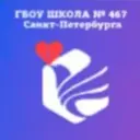 ГБОУ школа 467 Колпинского района СПб | Официальный канал