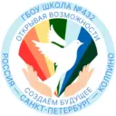 Официальный канал ГБОУ школы №432 Колпинского района Санкт-Петербурга