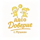 Детский дом «Доверие»