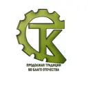 СТК им. С.И. Мосина