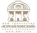 ГБУ ДО ДТ «Измайловский»