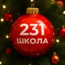 Канал ГБОУ №231