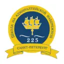 ГБОУ СОШ #225