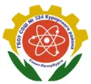 ГБОУ СОШ 324 Курортного района