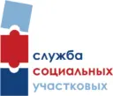 Центр организации социального обслуживания