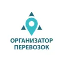 СПб ГКУ «Организатор перевозок»