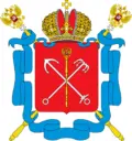 СПб ГКУ "УИТС"