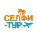 Туры из Краснодара /«Селфи-тур»