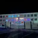 Канал Гунэйской школы