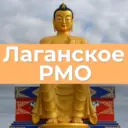 Лаганский район