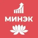 Министерство экономики и торговли РК