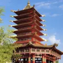 Администрация города Элисты