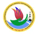 Министерство природных ресурсов и охраны окружающей среды Республики Калмыкия