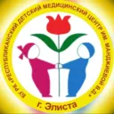 Республиканский детский медицинский центр