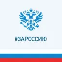 Боханский район