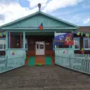 МБОУ Шунтинская начальная школа — детский сад