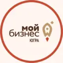 Мой Бизнес | Югра