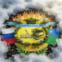 МБОУ гимназия №2 г. Сургут