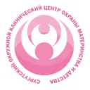 Сургутский окружной клинический центр охраны материнства и детства