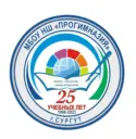 МБОУ НШ "Прогимназия"