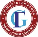 МБОУ "Гимназия №1" г. Нижневартовск