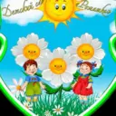 МАДОУ ДС №68 "Ромашка"