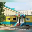 МАДОУ «Детский сад № 26 «Радость»