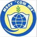 Школа 6 г.Мегион (пгт.Высокий)