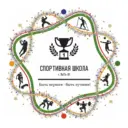 МБУ ДО Спортивная школа г. Пыть-Ях